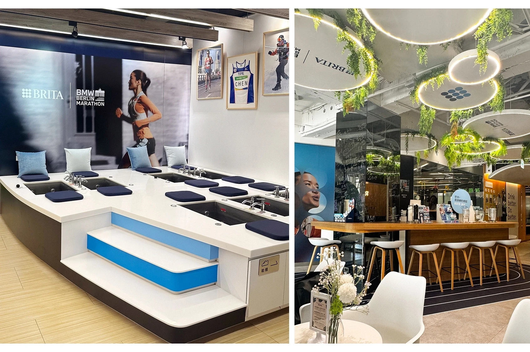 BRITA 好水跑站期間限定快閃店